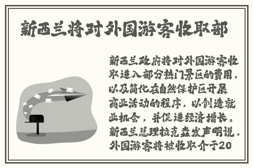 4h影院
